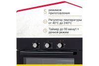Лот: 23687772. Фото: 3. Электрический духовой шкаф SIMFER... Бытовая техника