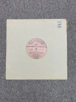 Лот: 25844659. Фото: 2. Виниловая пластинка - Спектакль... Игровые приставки, консоли, видеоигры