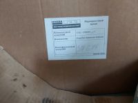 Лот: 16339112. Фото: 6. Газ газель Next Изотермический...