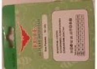 Лот: 4666352. Фото: 2. колготки белые р. 98-104 НОВЫЕ. Одежда и аксессуары