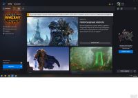 Лот: 13724530. Фото: 2. Учетная запись Diablo 2 resurrected... Компьютерные игры, игровые аккаунты, ПО