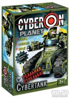 Лот: 9026203. Фото: 2. Игровой конструктор Cyberon Planet... Коллекционирование, моделизм