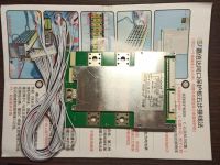 Лот: 16246973. Фото: 2. Мощная огромная BMS бмс 13s 20s... Инструмент и расходные