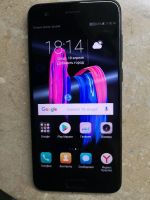 Лот: 11375049. Фото: 4. Huawei Honor 9