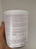 Лот: 11238712. Фото: 2. Специальное питание Nutridrink... Спортивные товары