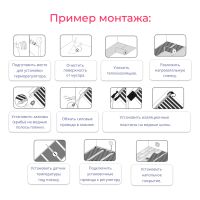 Лот: 19621699. Фото: 7. Теплый пол пленочный саморегулирующийся...
