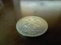 Лот: 8184648. Фото: 4. 1 рубль Пушкин 1999г. СПМД. Красноярск