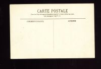 Лот: 15224226. Фото: 2. старинная французская открытка... Открытки, билеты и др.