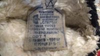 Лот: 12846961. Фото: 5. Унты мужские новые полностью натуральные...