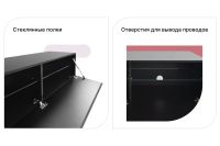 Лот: 23999830. Фото: 3. Шкаф-модуль напольный Hoff MD... Мебель