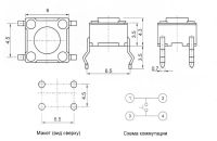 Лот: 19186734. Фото: 2. Кнопка тактовая 6*6*4.3мм, 4конт... Радиодетали  (электронные компоненты)