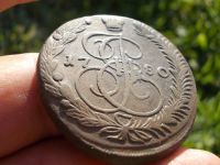 Лот: 14584623. Фото: 7. Просто великолепные, шоколадные...