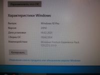 Лот: 17243406. Фото: 4. SSD + Win10Pro. Красноярск