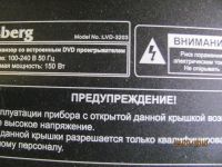 Лот: 13063812. Фото: 4. Телевизор Elenberg 32" на запчасти... Красноярск