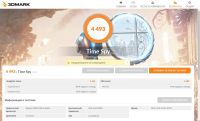 Лот: 12732312. Фото: 4. XFX Radeon RX 480 8 gb / rx480... Красноярск