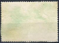 Лот: 25124972. Фото: 2. 1974, июль. История отечественного... Коллекционирование, моделизм