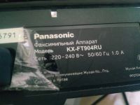 Лот: 19976782. Фото: 6. Факс "Панасоник KX-FT904