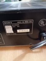 Лот: 24785622. Фото: 5. Проигрыватель мини дисков SONY...