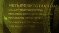 Лот: 14925716. Фото: 2. Палатка туристическая с шатром. Туризм