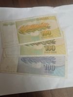 Лот: 15389160. Фото: 5. 100 динар 1990,91,92 года. Банкноты...