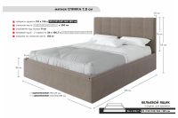 Лот: 23933565. Фото: 4. Каркас кровати Hoff Lorena. Красноярск