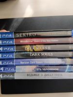Лот: 17298800. Фото: 5. Игровая консоль PS4 Pro на 1 ТБ...