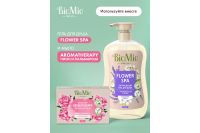 Лот: 23633695. Фото: 10. Натуральное мыло BioMio Bio-soap...
