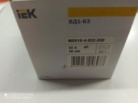 Лот: 16767313. Фото: 2. Выключатель дифференциальный ВД1-63... Электрооборудование