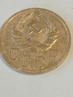 Лот: 25226041. Фото: 4. 5 копеек 1936 г. СССР. Погодовка... Красноярск