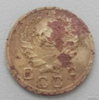 Лот: 18477047. Фото: 2. 1 копейка 1936 (914). Монеты