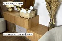 Лот: 24899593. Фото: 5. Консоль Hoff Base Nature