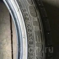 Лот: 13779734. Фото: 9. Bridgestone Potenza RE050A 225...