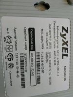 Лот: 11093584. Фото: 2. Роутер маршрутизатор Zyxel Keenetic... Сетевые устройства