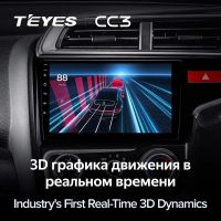 Лот: 21427696. Фото: 5. Штатная магнитола Teyes CC3 4...