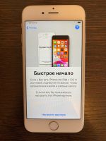 Лот: 14973753. Фото: 2. iPhone 6s. Смартфоны, связь, навигация