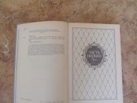 Лот: 15311275. Фото: 2. М.Линдау - Злой гений коварства... Литература, книги
