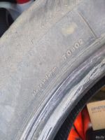 Лот: 13461950. Фото: 5. Bridgestone 205/60/15 производства...