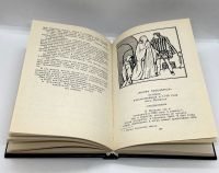 Лот: 25039268. Фото: 18. 📕 📘 Стендаль. Комплект из двух...