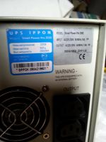 Лот: 8044231. Фото: 3. Ippon Smart Power Pro 2000 ПоДАроК... Компьютеры, оргтехника, канцтовары