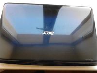Лот: 5346694. Фото: 6. Acer 8920g. стартует, изо нет...