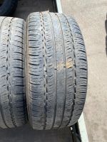 Лот: 25281300. Фото: 6. Летние Шины 285/50 R20