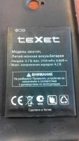 Лот: 9493776. Фото: 2. продам телефон texet TM-5377. Смартфоны, связь, навигация