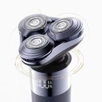 Лот: 22176165. Фото: 4. Электробритва Mijia Electric Shaver... Красноярск