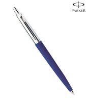 Лот: 7245749. Фото: 2. Шариковая ручка Parker Jotter... Канцелярские и офисные товары