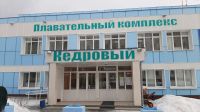 Лот: 15474215. Фото: 9. Продам 2 ком. квартиру в центре...