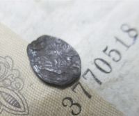 Лот: 17497503. Фото: 2. Чешуйчатая монета (чешуя) Петра... Монеты