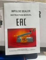 Лот: 25551763. Фото: 3. Запайщик пакетов Impulse Sealer... Компьютеры, оргтехника, канцтовары