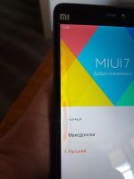 Лот: 9697006. Фото: 7. Смартфон Xiaomi Mi4C