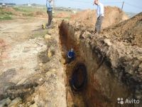 Лот: 7541284. Фото: 3. Участок. Недвижимость