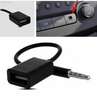 Лот: 15718234. Фото: 2. Кабель 3.5 Jack - USB (мама) AUX. Аксессуары